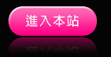 天堂情色